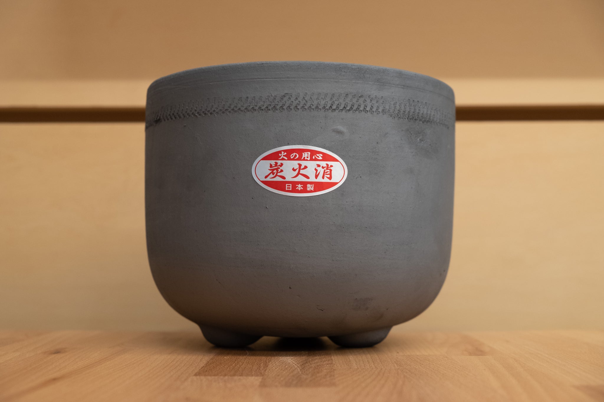 Komon Sumikeshi Ibushi (Charcoal Extinguisher)